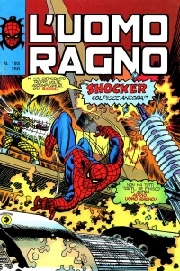 Issue #193