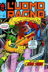 Issue #195
