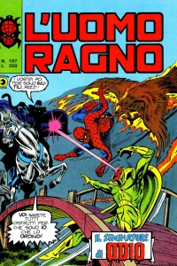 Issue #197
