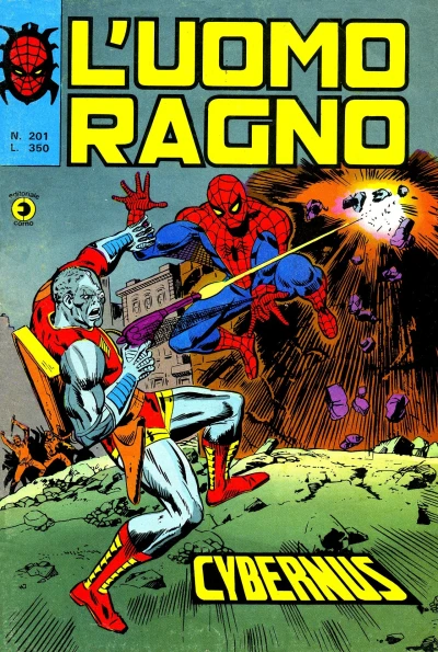 Cover of Issue #201