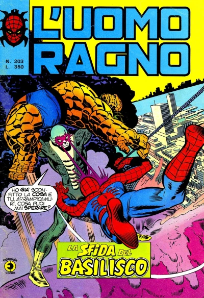 Cover of Issue #203
