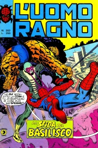 Issue #203