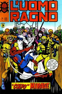 Issue #205