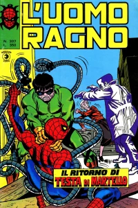 Issue #207