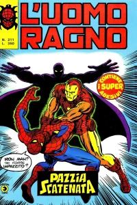Issue #211