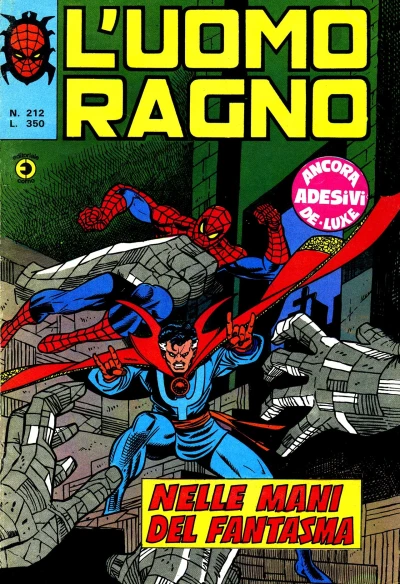 Cover of Issue #212
