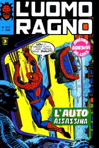 Issue #214