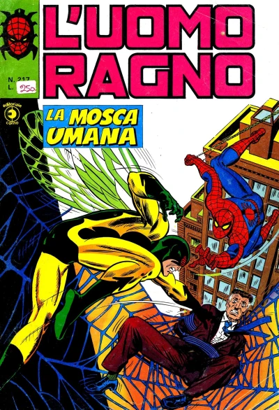 Cover of Issue #217
