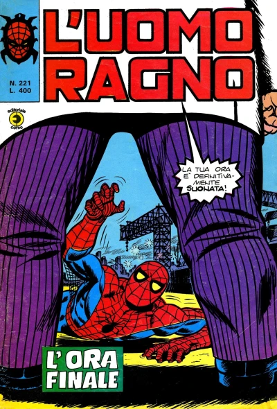 Cover of Issue #221
