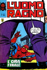 Issue #221