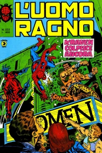 Issue #222