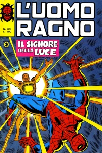 Issue #223