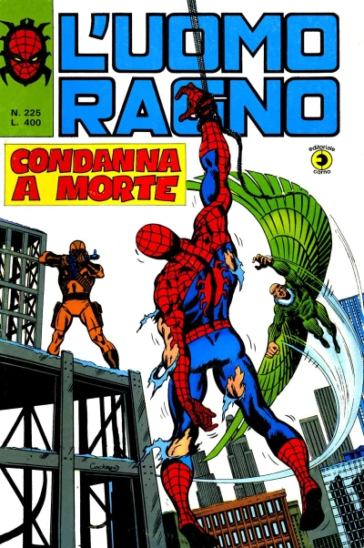Cover of Issue #225