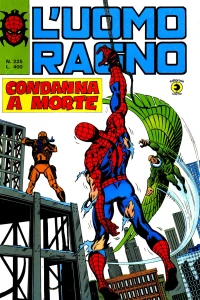 Issue #225