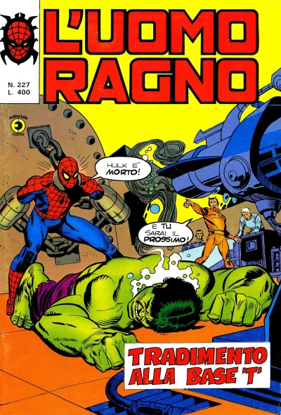 Cover of Issue #227