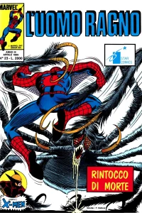 Issue #23