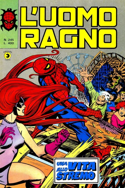 Cover of Issue #245