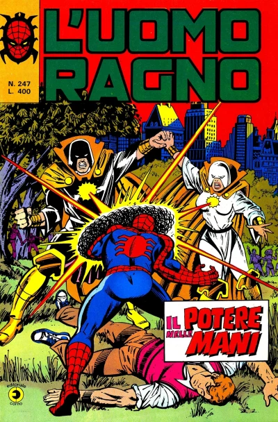 Cover of Issue #247
