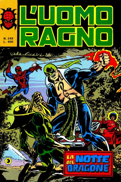 Cover of Issue #249