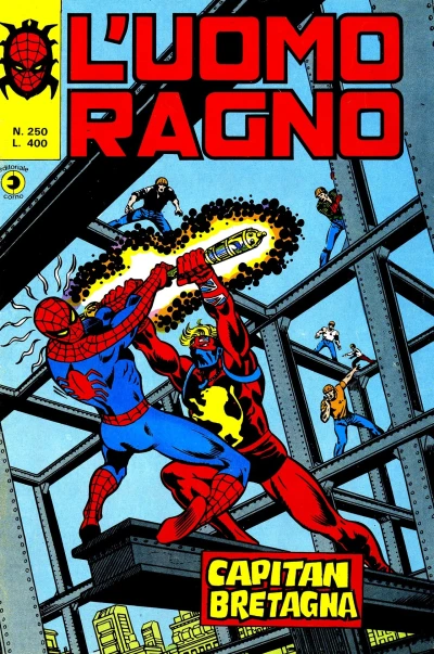 Cover of Issue #250