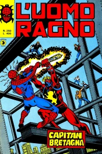 Issue #250