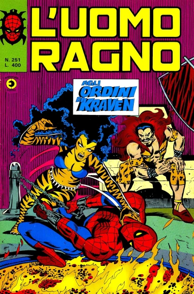 Cover of Issue #251