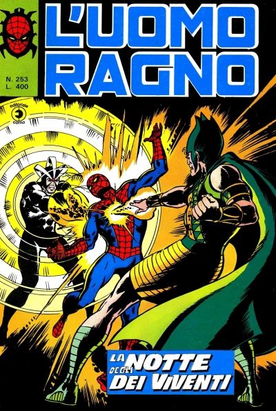 Cover of Issue #253