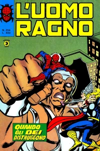 Issue #254