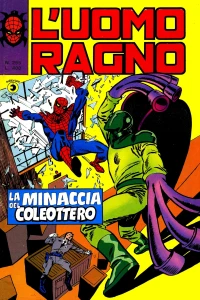 Issue #255