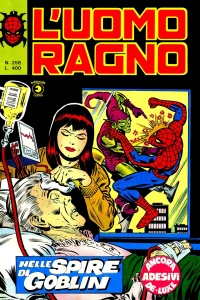 Issue #258