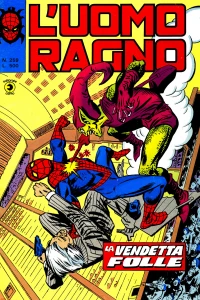 Issue #259