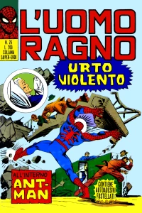 Issue #26
