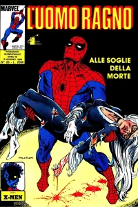 Issue #26