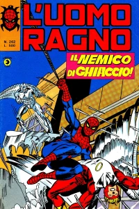 Issue #262