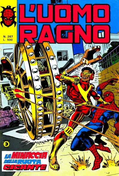 Cover of Issue #267