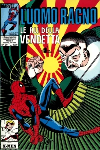 Issue #29