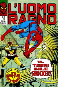 Issue #40
