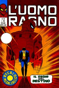 Issue #44