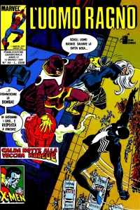Issue #44