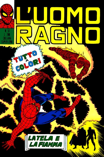 Cover of Issue #51
