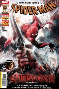 Issue #555
