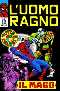 Issue #56