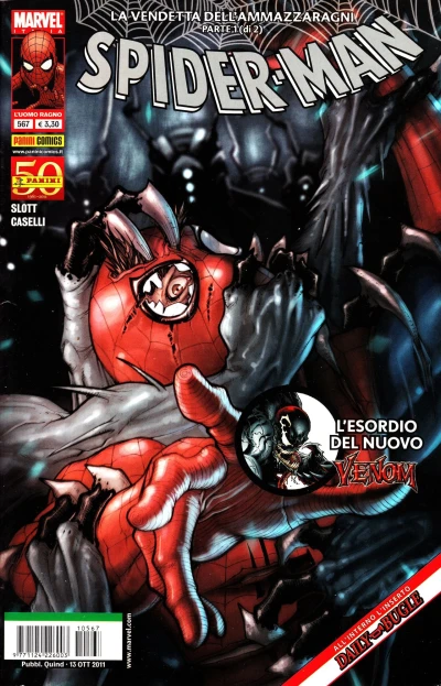 Cover of Issue #567