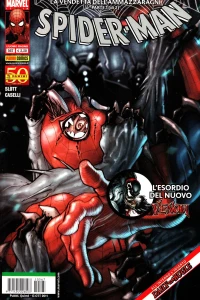 Issue #567