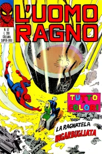 Issue #57