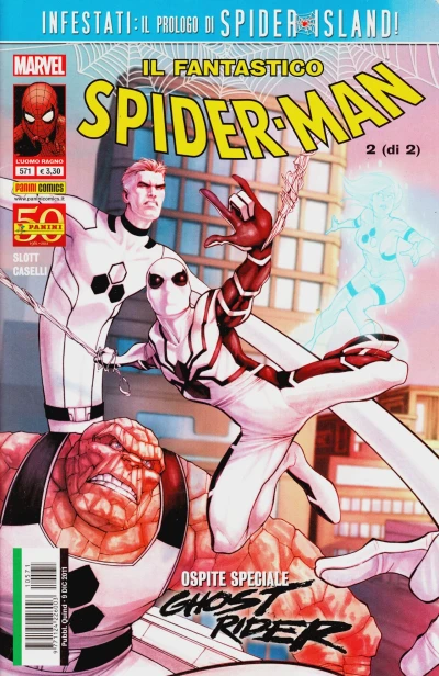 Cover of Issue #571