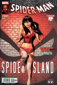 Issue #580