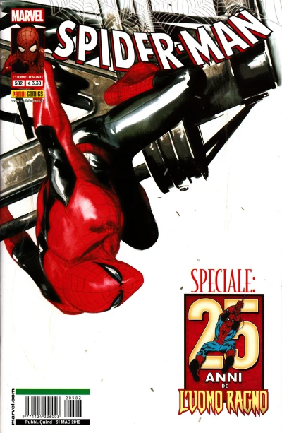 Cover of Issue #582