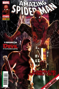 Issue #584