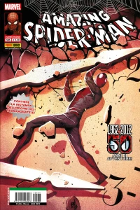 Issue #585